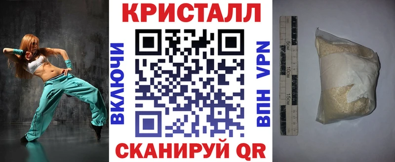 АМФЕТАМИН Розовый Нефтегорск