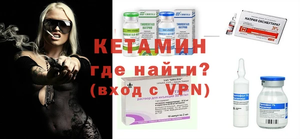 мет Балахна
