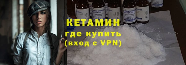 скорость mdpv Баксан