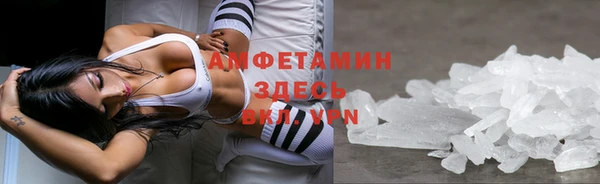 кокс Сатка