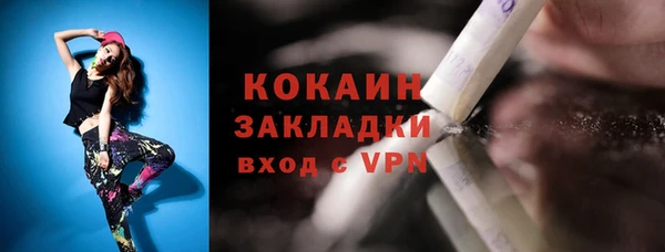 скорость mdpv Баксан