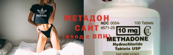 мет Балахна