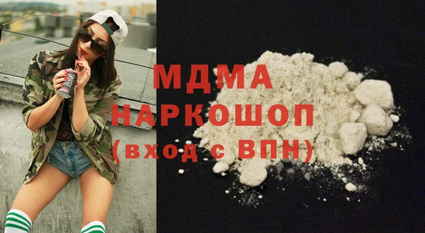 мет Балахна