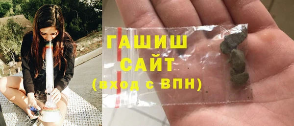 скорость mdpv Баксан