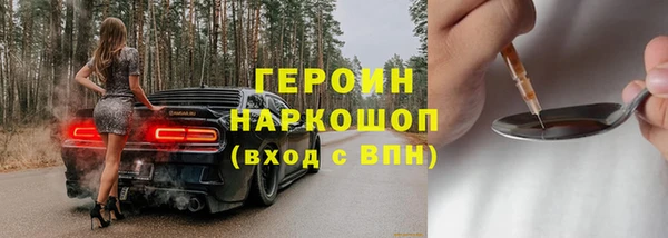 скорость mdpv Баксан