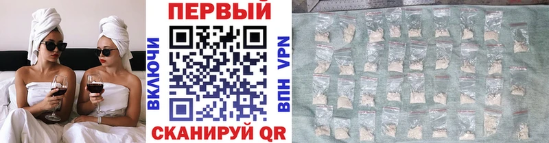 МЕТАМФЕТАМИН кристалл  Нефтегорск 