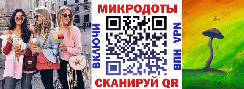 Псилоцибиновые грибы Cubensis  маркетплейс официальный сайт  Нефтегорск  гидра ссылка 